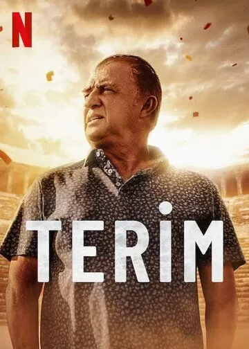 Великий Терим (2022) 1 сезон