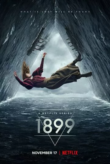 1899 (2022) 1 сезон