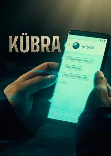 Кубра (2024) 1 сезон