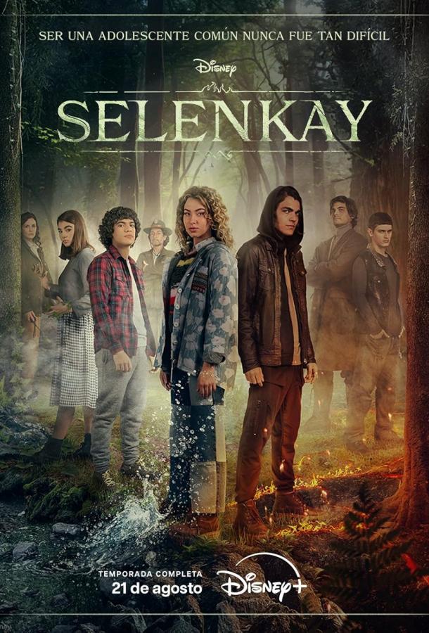 Селенкай (2024) 1 сезон